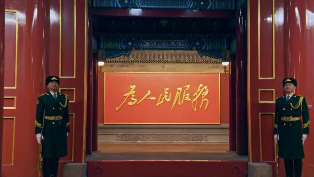 八炯揭「紅色賣身契」 台灣當鋪帶人赴中辦身分證