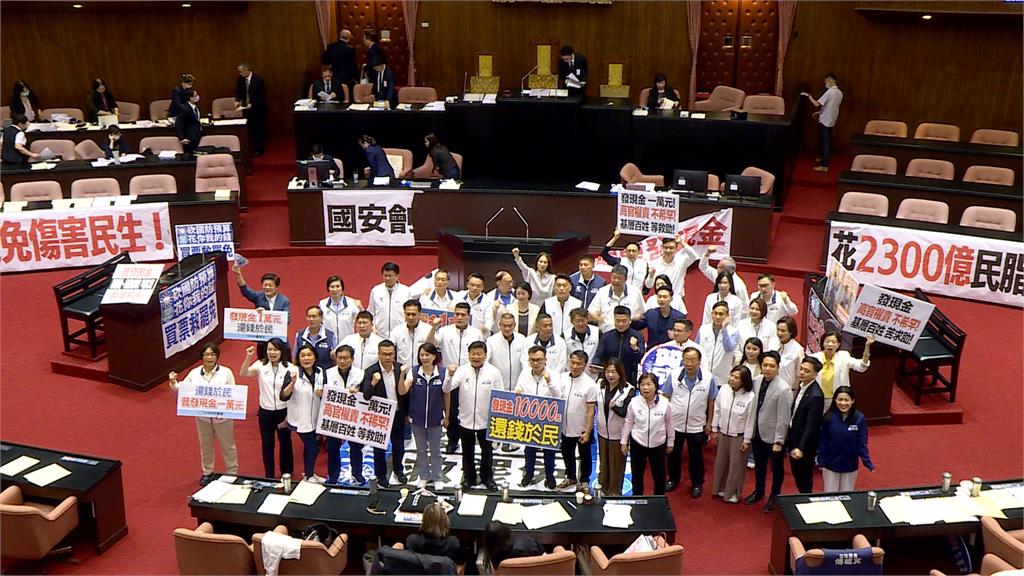 普發1萬元10月底前執行完畢?國庫署:窒礙難行