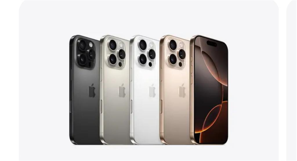 iPhone 16「深夜自動播歌」超驚悚!網見「毛截圖」嚇爛:躲在角落
