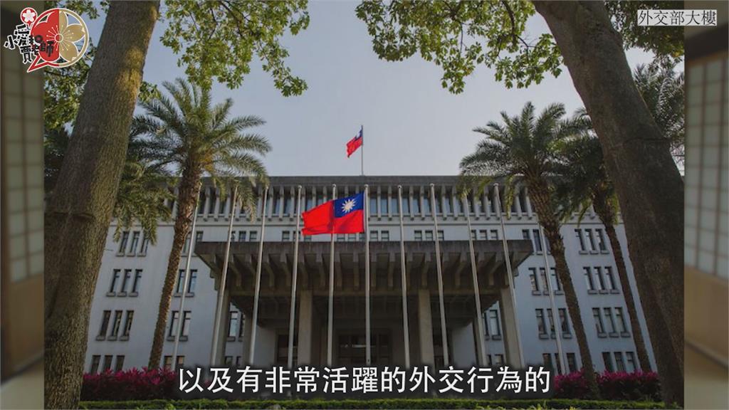 小粉紅批台日友好是「背叛歷史」!他分析:是無知者對人類情感的欠缺