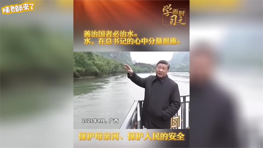 中共指洩洪是災民「捨己為人」 粉紅怒吼心聲:我們不甘心