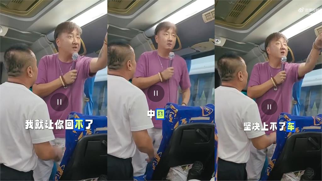 中國客遊泰國遭導遊威脅:不買讓你回不了國!「身分竟是同國籍」下場慘了