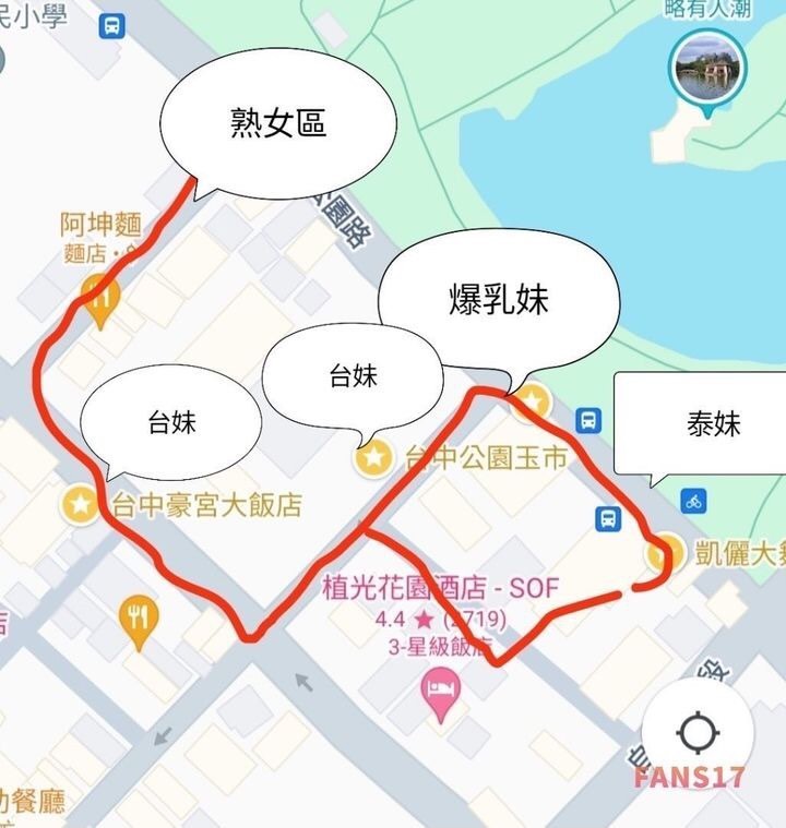 台中「18禁極樂地圖」瘋傳！公園周邊分級「熟女、泰妹」老司機：越晚越精彩