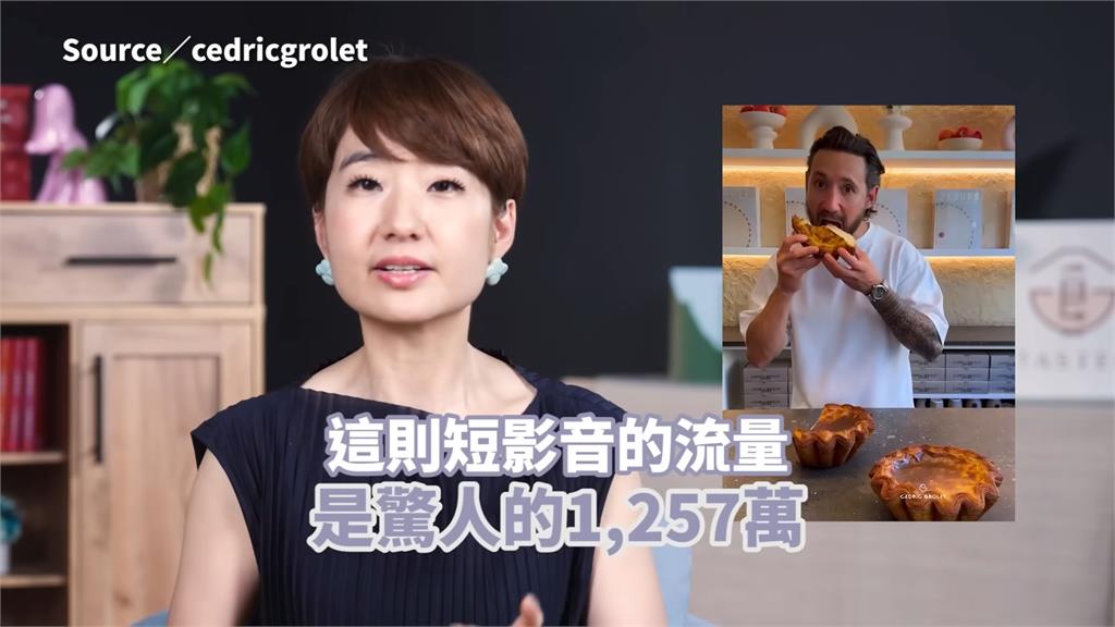 爆紅甜點!美食家談千層蛋塔風潮 曝跟一般蛋塔區別笑喊:根本一樣