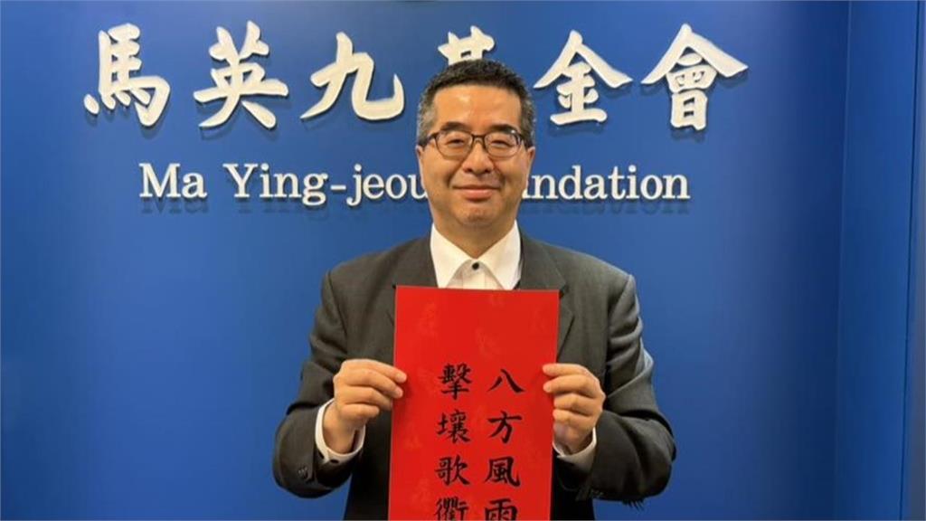 「馬辦家變」蕭旭岑暗指馬英九失智？律師揭質疑：承認挾痴呆老闆以令諸侯？