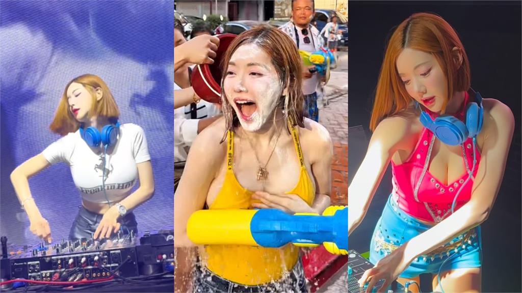 刷碟靠人工澎風才紅!妖嬌爆出「DJ Soda反差真面目」潛規則全說了