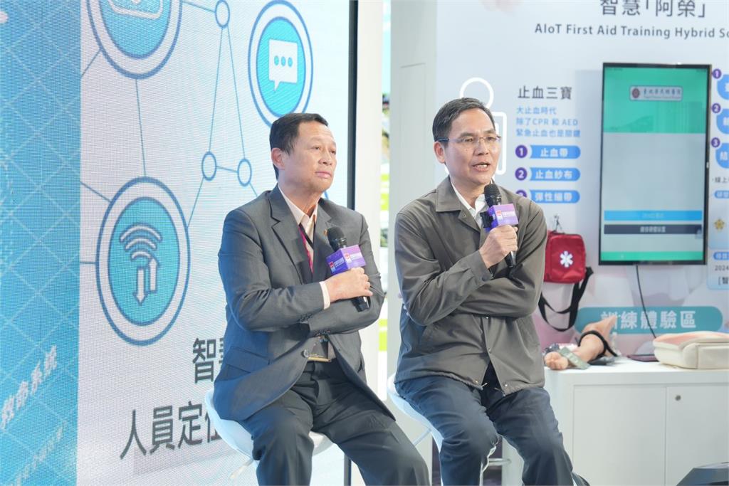 莫懷祖|AI強化消防應變 科技提升救災效率 吳榮平|AI防災新思維 四大核心驅
