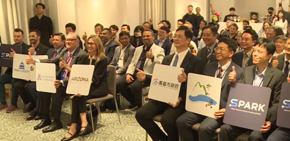 AI新戰場 台美大學攜手 創「跨國矽光子中心」