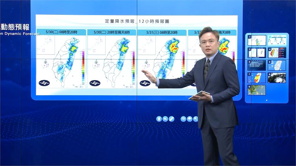 東北部、北部山區防豪雨 最快週三深夜解除瑪娃海警