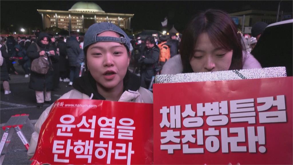 尹錫悅彈劾案不成立 人民怒火延燒、保守派歡欣鼓舞