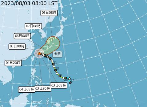 快新聞/卡努暴風圈午後觸陸「北北基宜明繼續放颱風假?」 氣象局回應了