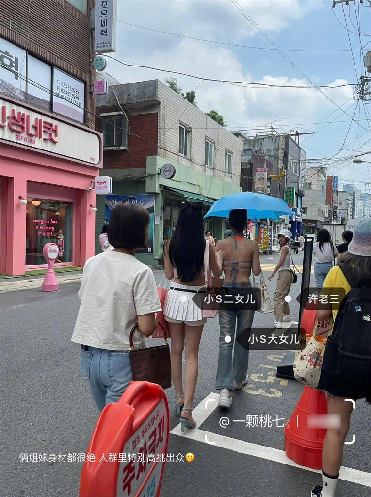 女兒飛南韓「穿搭超養眼」路人全戀愛　小S一聽吃醋反問：我不美嗎？