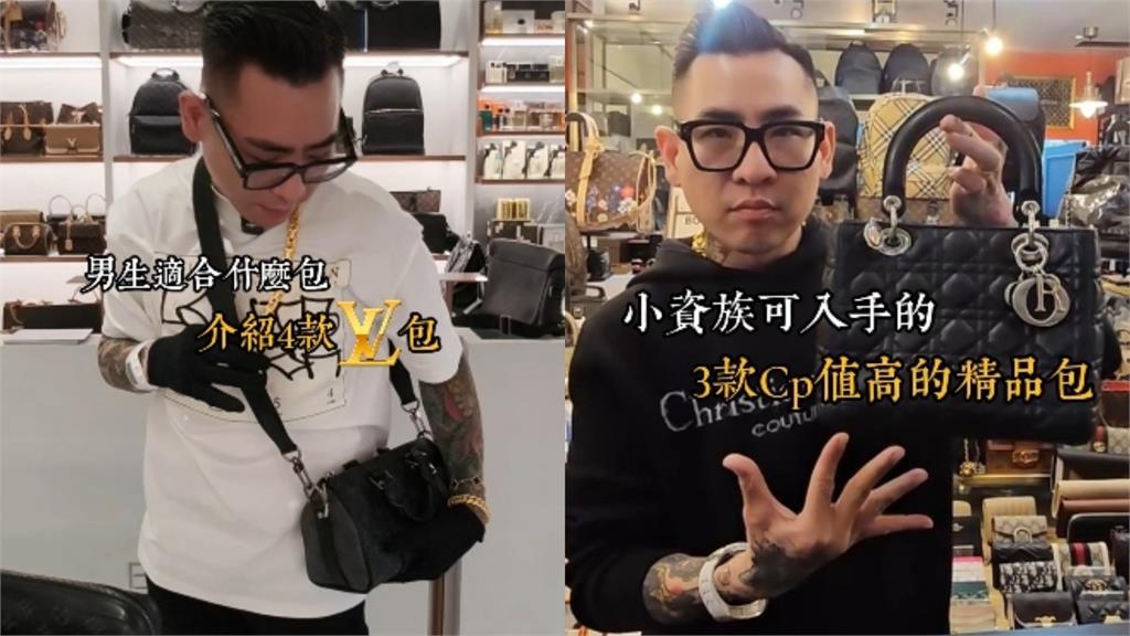 閃婚正妹老婆7年！蹦闆談情史曝「曾讓5任女友懷孕墮胎」網友看傻