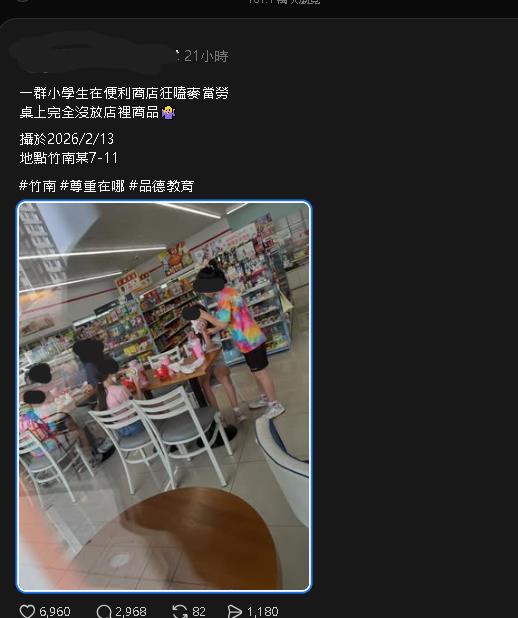 一群小學生超商佔位「爽吃麥當勞」1關鍵惹怒他!批「尊重在哪」店長還原真相