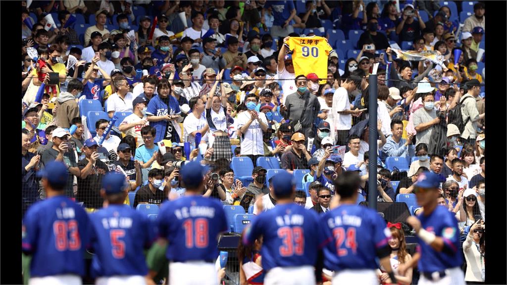台灣最後戰1:7不敵古巴 無緣晉級WBC八強