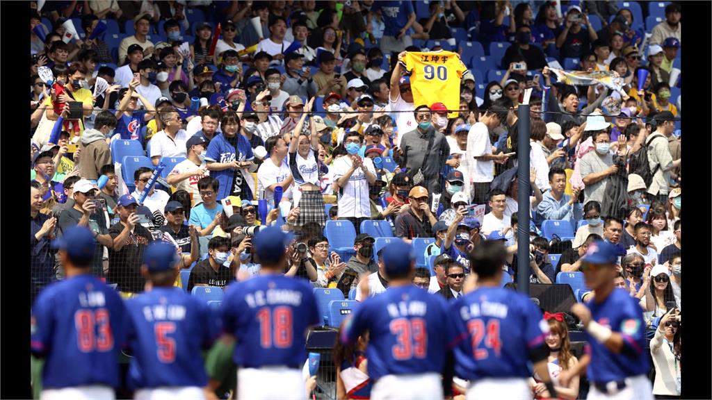 台灣最後戰1：7不敵古巴　無緣晉級WBC八強