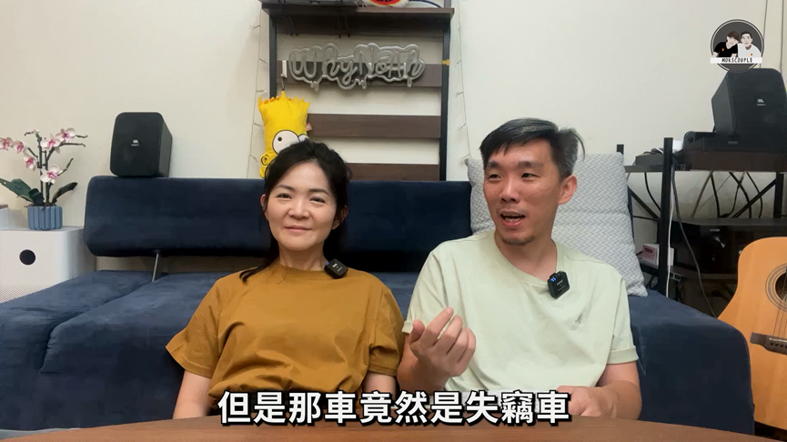 香港夫妻在台開車遭撞!報警意外得知對方竟騎失竊車 驚呼:很離奇