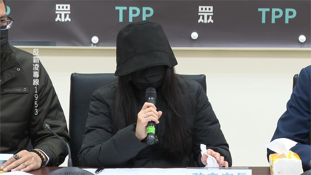 鶯歌某私幼爆不當管教! 3歲童被要求"半裸擦地"