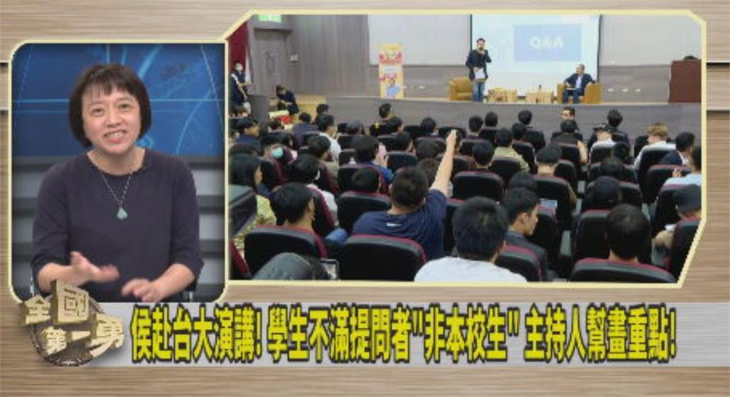 侯友宜找陳以信當「人肉翻譯機?」 名嘴:台大學生又不是「講英文」