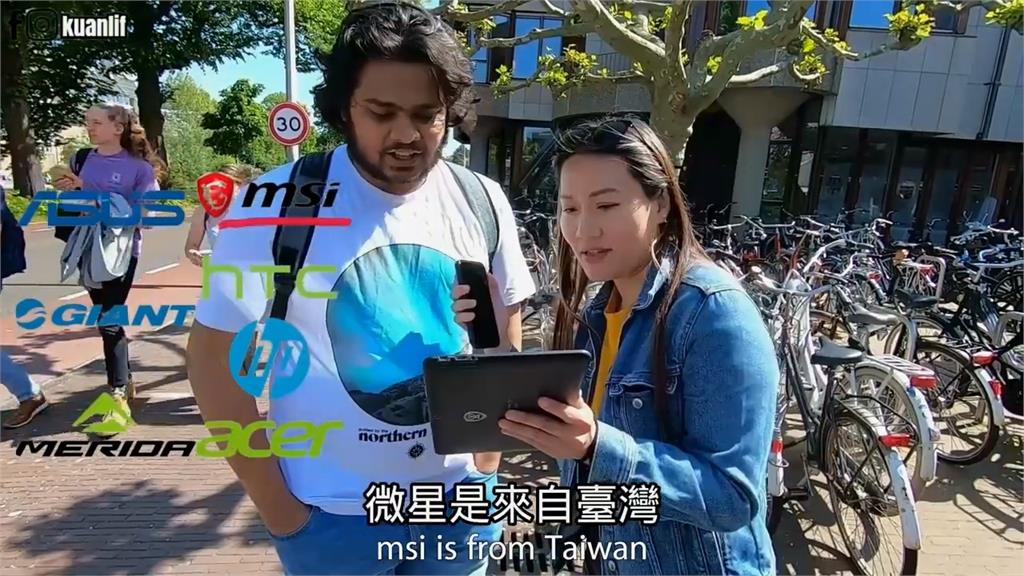 認識台灣品牌嗎?印度男秒答台妞驚:最近才知道