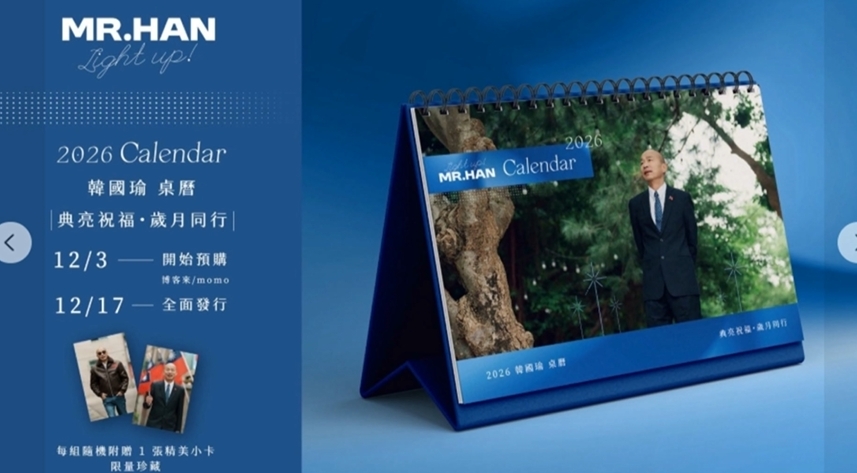 盧秀燕喊話「這件事」　綠議員怒批：先做好市政