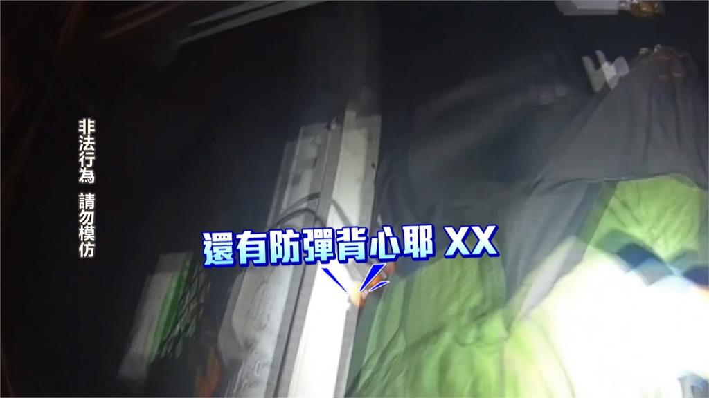 男子肇事三車撞還打人　警到場調查車上起獲槍、毒
