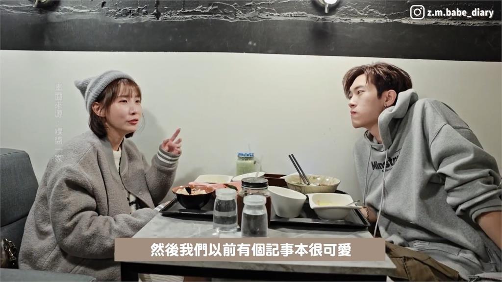 粿粿「買網軍洗文」被抓包　風暴擴大！　代言廠商緊急切割...王子連日神隱