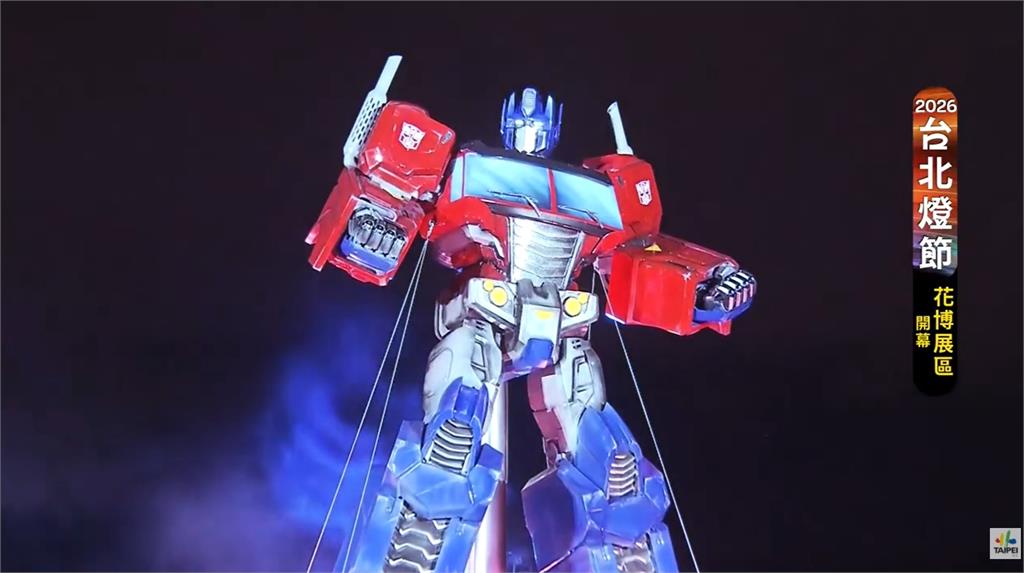 台北燈節主持人嗨喊「這裡是上海」遭嗆！周軒笑蔣萬安「這事」：被台灣人洗臉