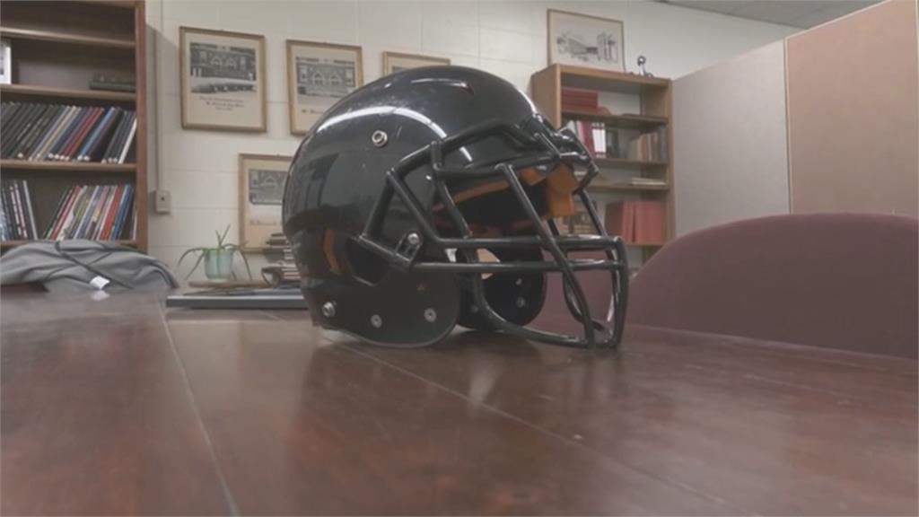 美式足球員易得腦震盪　高中生發明「偵測頭盔」即時檢測
