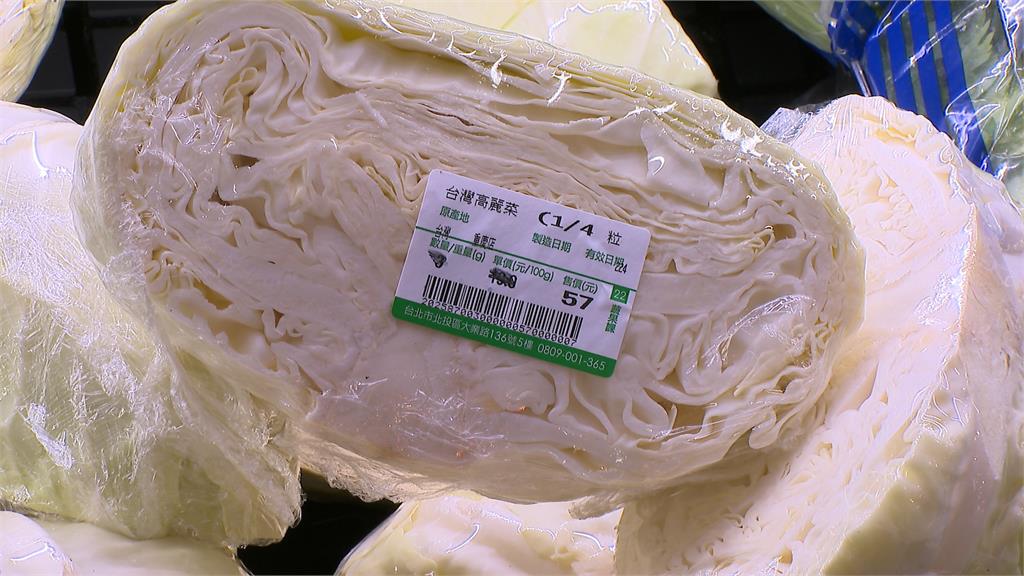 颱風襲台　菜比平常貴３－４成　北農啟動菜價平穩機制