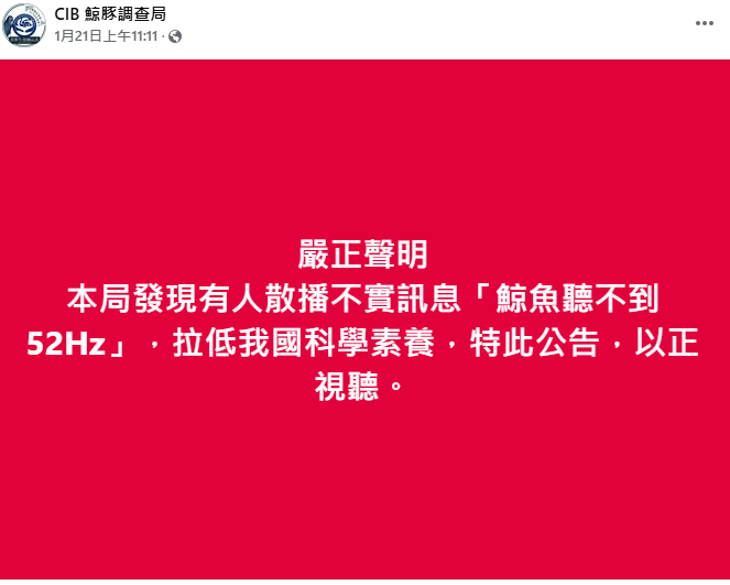 學測