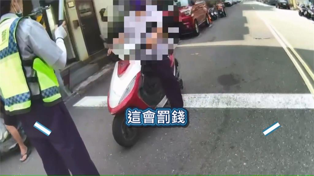 不甩演習管制硬要騎車上路! 騎車狂飆跑給警察追