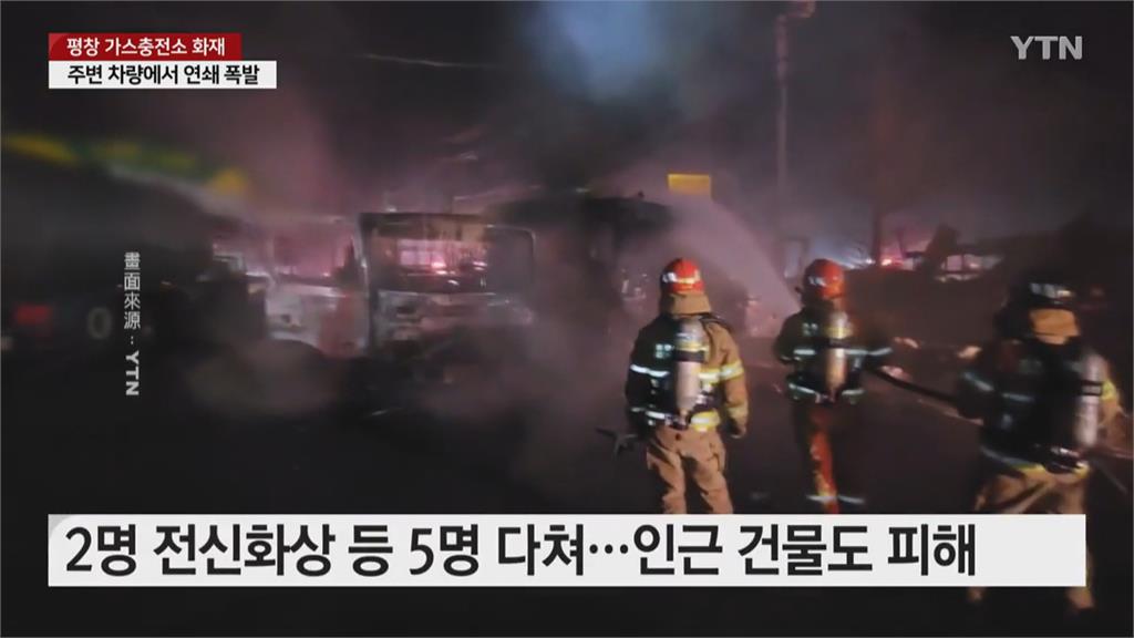 江原道新年不平靜!白色氣體如海浪襲來 20分鐘後加油站大爆炸