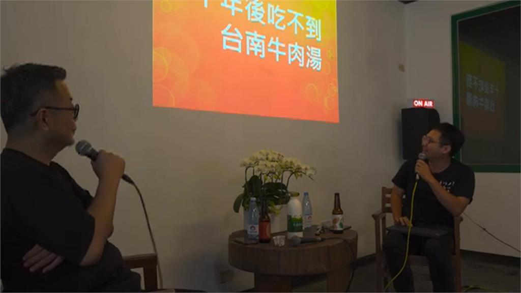 排隊喝牛肉湯台南人之恥？ 達人自製貼紙被名店提告