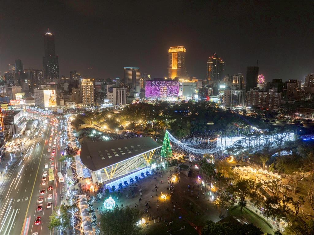 快新聞/高雄耶誕生活節登場!中央公園點亮永恆星冠 金曲級卡司連唱5天