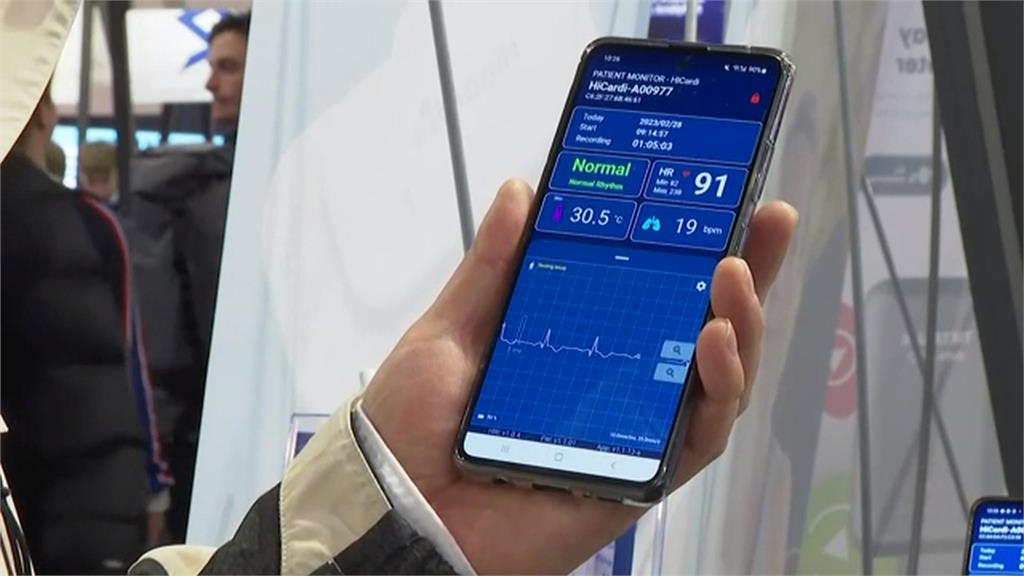 南韓科技公司研發「生理傳感器」　遠端監控各種身體狀況