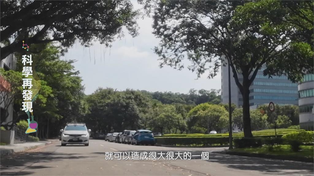 研發AI自駕車問世 盼能讓視障者開車上路