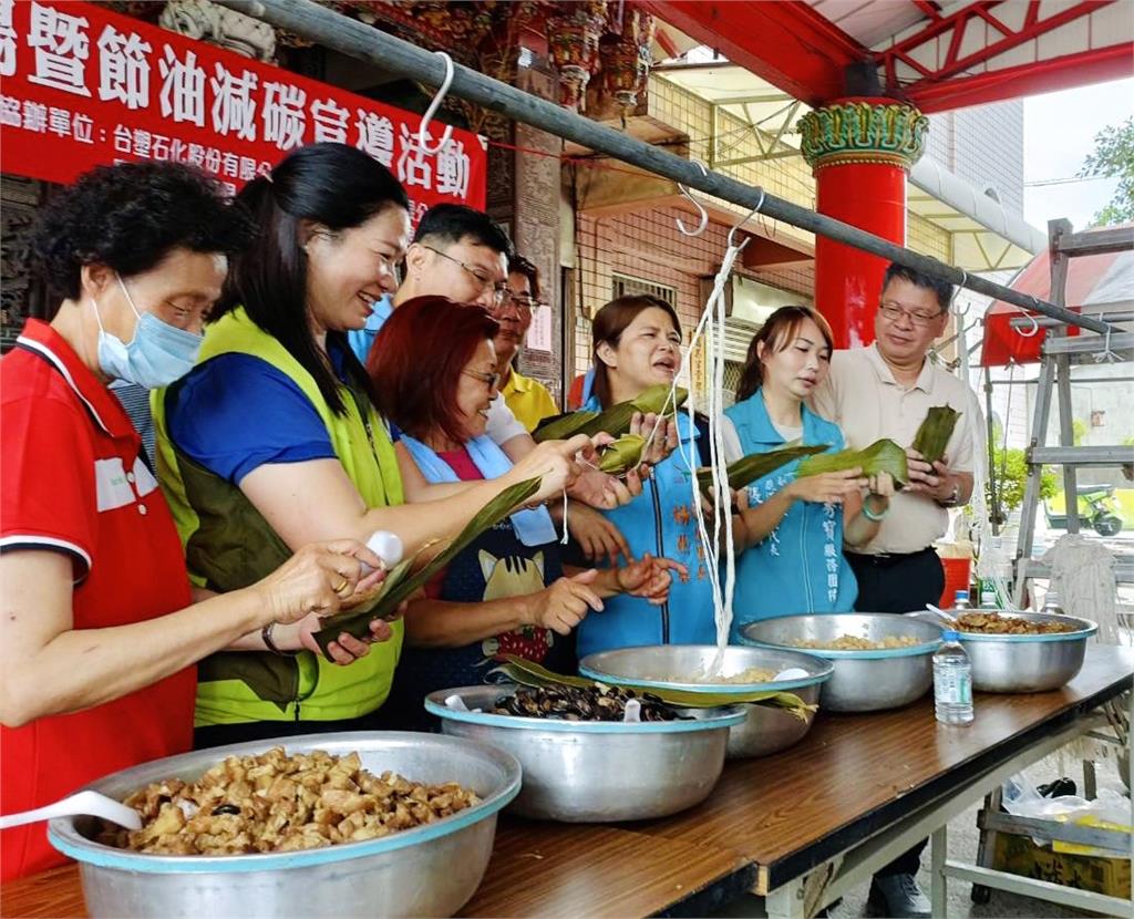 台塑石油贊助社區　端午飄香送愛