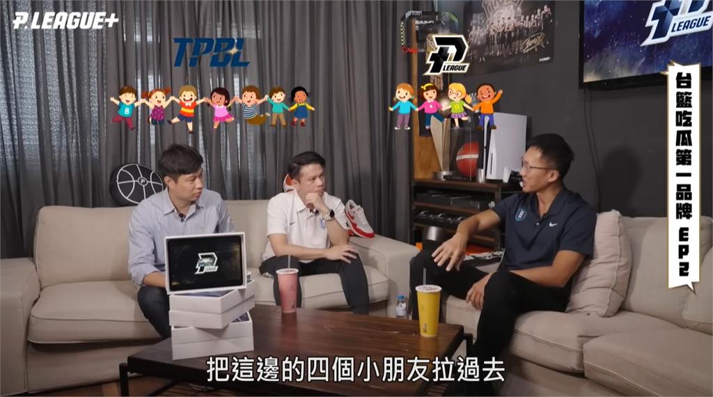 PLG(影)／不跟你玩了啦！勇士形象片暗喻「台籃分裂現況」　彩蛋細節藏在顏色裡