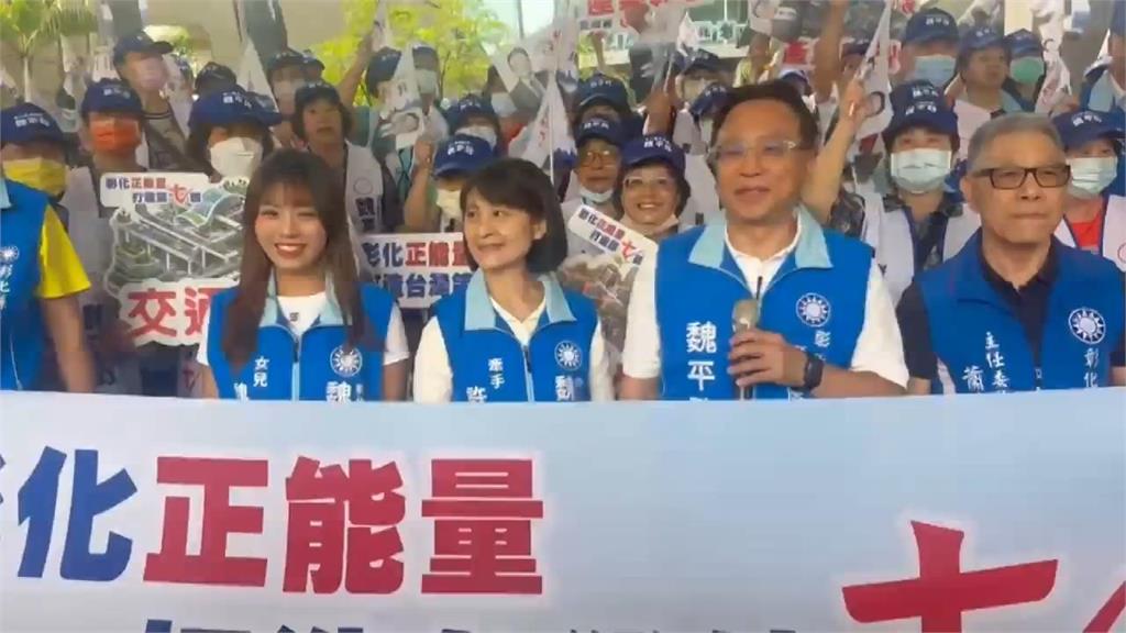 快新聞/爸爸帶你暢遊全世界迪士尼?「彰化女兒」開箱影片惹議 魏平政嗆要告