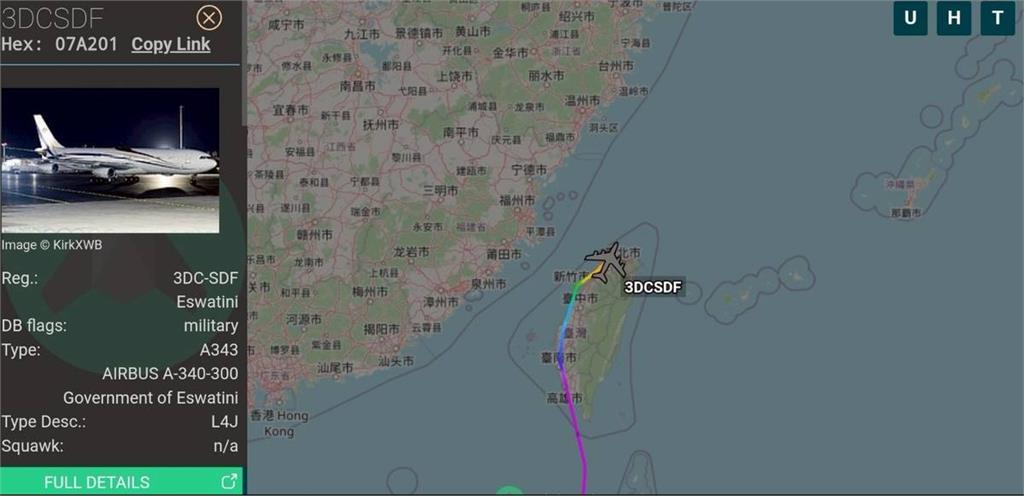 賴清德搭乘國王專機訪史國「飛行路徑曝光」！官照揭露「非本國籍機師」