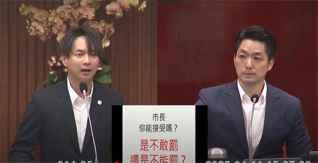 大巨蛋漏水不開罰? 蔡琴稱大巨蛋「對歌迷有安全疑慮」