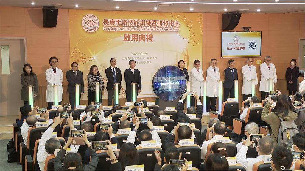 長庚醫院手術技能訓練暨研發中心啟用 台灣醫療國際新亮點!22國學員觀摩取經