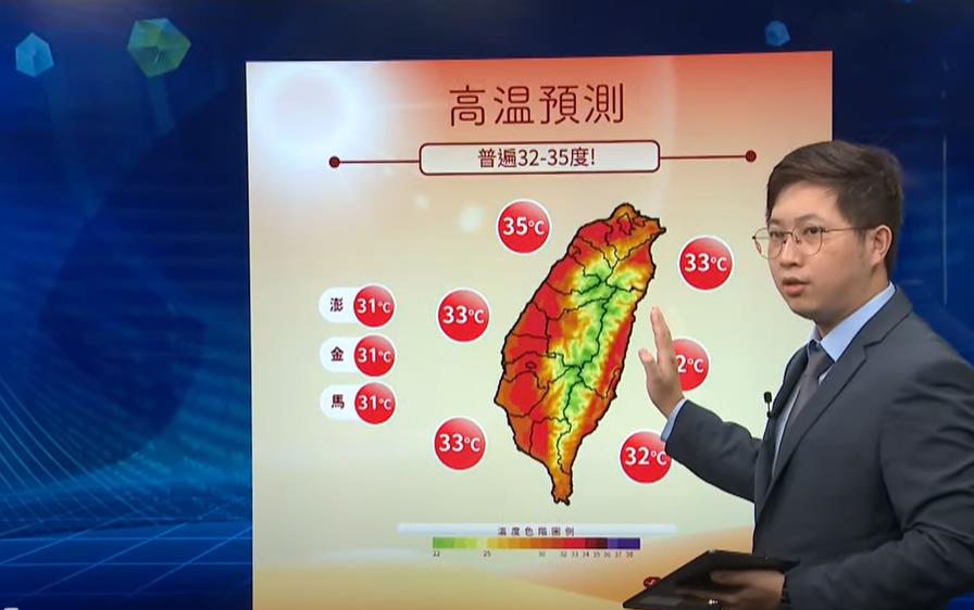 快新聞/想去日本的民眾注意!「珊珊」颱風來勢洶洶 最新預測路徑曝光