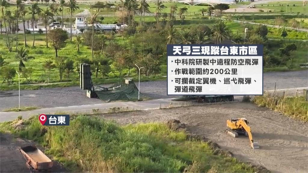 九鵬愛二飛彈發射4秒後自爆　軍方：將檢討成效　台東民眾目擊天弓飛彈車　發射架待命