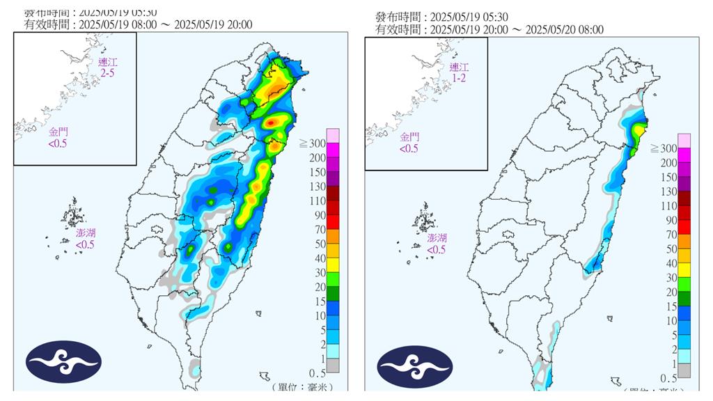 晴朗炎熱到週六!林嘉愷提醒「週日鋒面報到」午後雷雨將增多