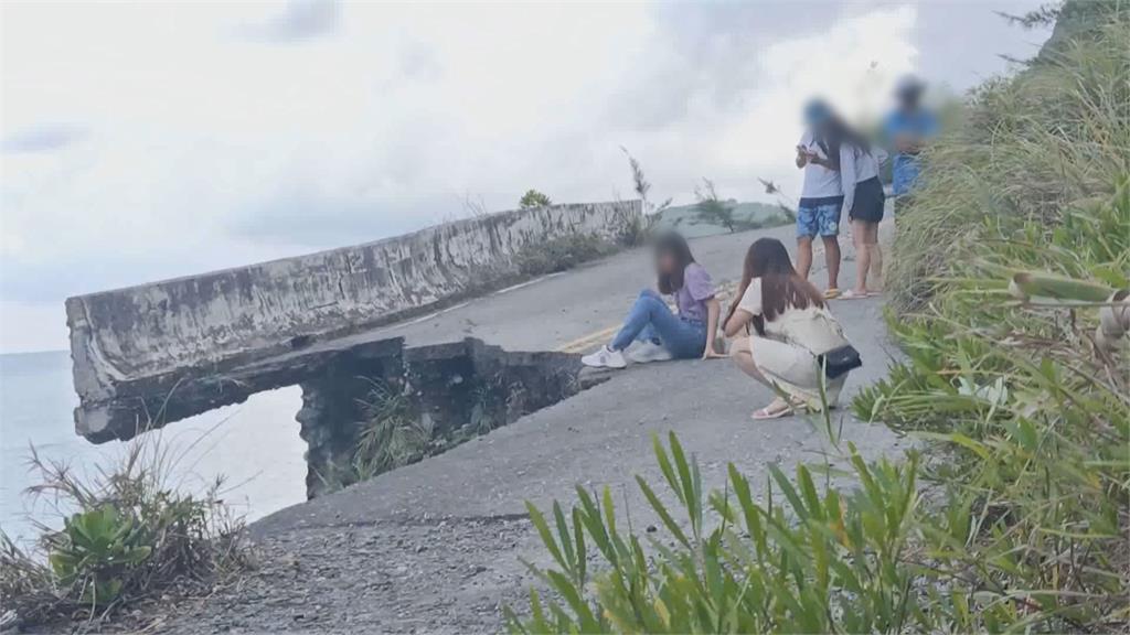 道路變斷崖!涉險拍「亡」美照 花蓮「跳浪隧道」成網美打卡熱點