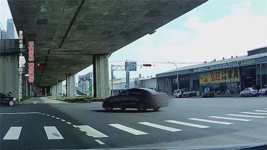 想紅?台中進口車闖紅燈 原地轉三圈燒胎畫面PO網