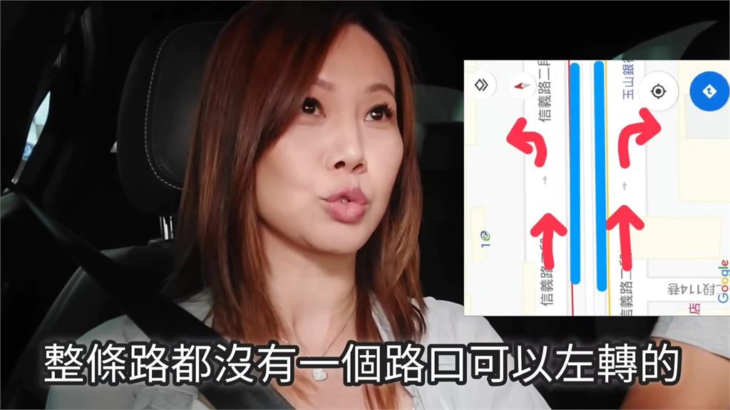 在北市開車很危險？移台港女點出「道路設計3缺失」　無奈怨：真的很困擾