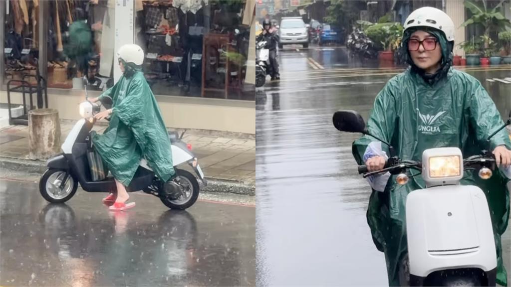 她穿「台灣味紅白拖」出門！冒雨騎車畫面流出　網驚「最接地氣天后」